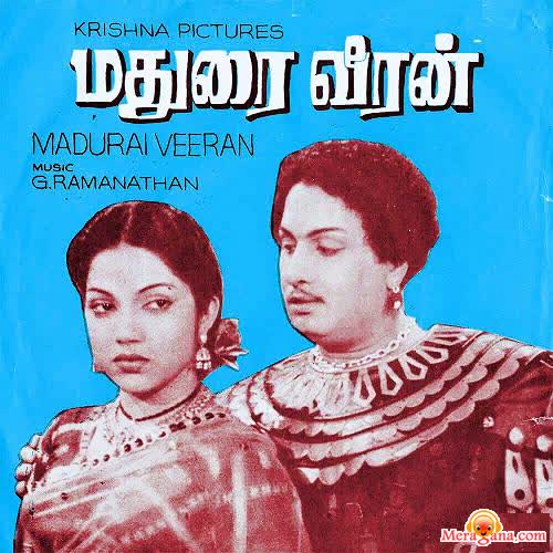 Poster of Madurai Veeran (1956)